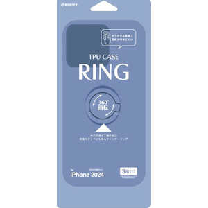 ラスタバナナ iPhone 16 Pro(6.3インチ) TPUリングケース スモーキーブルー 8223IP461PTPRSBL ラスタバナナ iPhone 16 Pro(6.3インチ) TPUリングケース スモーキーブルー 8223IP461PTPRSBL