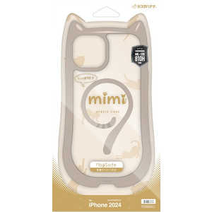 ラスタバナナ iPhone 16 Pro(6.3インチ) mimi 猫耳ハイブリッドケース TPU×PC Magsafe対応 MIL規格準拠 トープ 8230IP461PHPMTA ラスタバナナ iPhone 16 Pro(6.3インチ) mimi 猫耳ハイブリッドケース TPU×PC Magsafe対応 MIL規格準拠 トープ 8230IP461PHPMTA