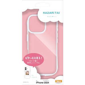 ラスタバナナ iPhone 16 Pro(6.3インチ) KAZARITAI バイエル社製 黄変しにくい TPUケース 2.7mm クリア 8233IP461PTPCL ラスタバナナ iPhone 16 Pro(6.3インチ) KAZARITAI バイエル社製 黄変しにくい TPUケース 2.7mm クリア 8233IP461PTPCL