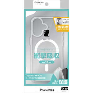 ラスタバナナ iPhone 16 Plus(6.7インチ) TPUケース 1.8mm Magsafe対応 クリア 8259IP467TPMCL ラスタバナナ iPhone 16 Plus(6.7インチ) TPUケース 1.8mm Magsafe対応 クリア 8259IP467TPMCL