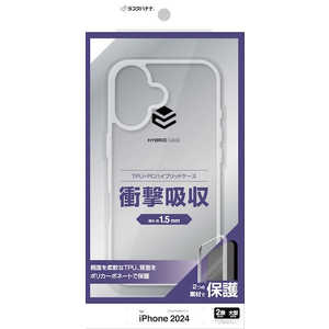 ラスタバナナ iPhone 16 Plus(6.7インチ) ハイブリッドケース TPU×PC クリア 8261IP467HPCL ラスタバナナ iPhone 16 Plus(6.7インチ) ハイブリッドケース TPU×PC クリア 8261IP467HPCL