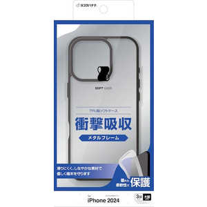 ラスタバナナ iPhone 16 Pro Max(6.9インチ) TPUメタルフレームケース ブラック 8275IP467PTPBK ラスタバナナ iPhone 16 Pro Max(6.9インチ) TPUメタルフレームケース ブラック 8275IP467PTPBK
