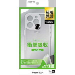 ラスタバナナ iPhone 16 Pro Max(6.9インチ) 極限保護 TPUケース 1.3mm クリア 8279IP467PTPLCL ラスタバナナ iPhone 16 Pro Max(6.9インチ) 極限保護 TPUケース 1.3mm クリア 8279IP467PTPLCL