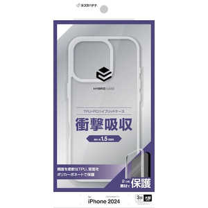ラスタバナナ iPhone 16 Pro Max(6.9インチ) ハイブリッドケース TPU×PC クリア 8280IP467PHPCL ラスタバナナ iPhone 16 Pro Max(6.9インチ) ハイブリッドケース TPU×PC クリア 8280IP467PHPCL