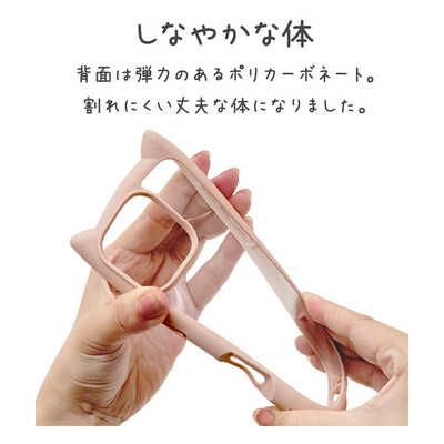 Apple - いなばさま Amazon.co.jp: ラスタバナナ iPhone iPad スマホ タブレット