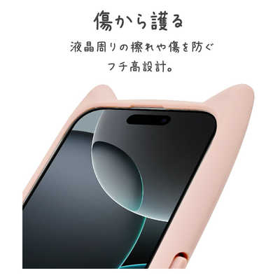 Apple - いなばさま Amazon.co.jp: ラスタバナナ iPhone iPad スマホ タブレット