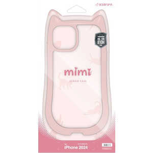 ラスタバナナ iPhone 16 Pro(6.3インチ) mimi 猫耳ハイブリッドケース TPU×PC MIL規格準拠 スモーキーピンク 8331IP461PHPSPK ラスタバナナ iPhone 16 Pro(6.3インチ) mimi 猫耳ハイブリッドケース TPU×PC MIL規格準拠 スモーキーピンク 8331IP461PHPSPK