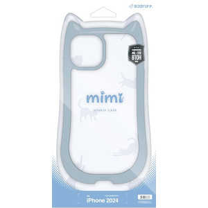 ラスタバナナ iPhone 16 Pro(6.3インチ) mimi 猫耳ハイブリッドケース TPU×PC MIL規格準拠 スモーキーブルー 8332IP461PHPSBL ラスタバナナ iPhone 16 Pro(6.3インチ) mimi 猫耳ハイブリッドケース TPU×PC MIL規格準拠 スモーキーブルー 8332IP461PHPSBL
