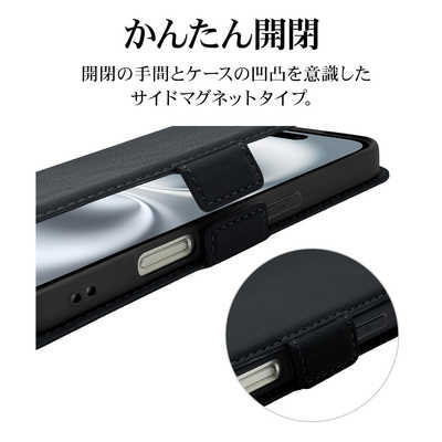 ラスタバナナ iPhone15/14/13 手帳型ケース サイドマグネット Magsafe