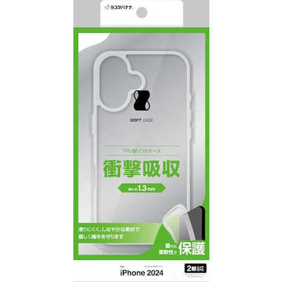 ゆぅ　オプティマミンクラッシュ計16ケース ラスタバナナ iPhone 16(6.1インチ)TPUケース 1.3mm クリア