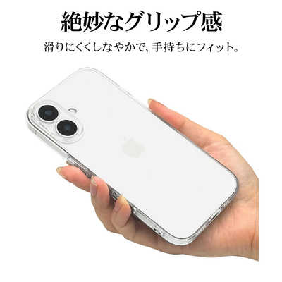 ラスタバナナ iPhone 16(6.1インチ)極限保護 TPUケース 1.3mm クリア