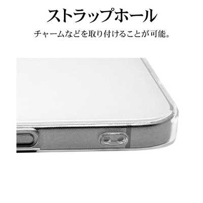 ラスタバナナ iPhone 16(6.1インチ)極限保護 TPUケース 1.3mm クリア