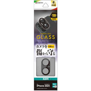 ラスタバナナ iPhone 16/16 Plus用 カメラレンズ保護ガラス アルミフレーム ブラック CR4353IP4617 ラスタバナナ iPhone 16/16 Plus用 カメラレンズ保護ガラス アルミフレーム ブラック CR4353IP4617