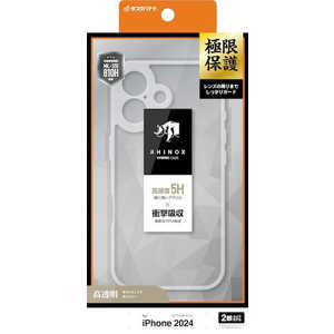 ラスタバナナ iPhone 16(6.1インチ)RHINOX 極限保護 ハイブリッドケース TPU×アクリル 5H 衝撃吸収 MIL規格準拠 クリア 8366IP461HALCL ラスタバナナ iPhone 16(6.1インチ)RHINOX 極限保護 ハイブリッドケース TPU×アクリル 5H 衝撃吸収 MIL規格準拠 クリア 8366IP461HALCL