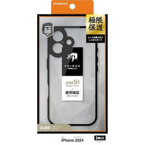 ラスタバナナ iPhone 16(6.1インチ)RHINOX 極限保護 ハイブリッドケース TPU×アクリル 5H 衝撃吸収 MIL規格準拠 ブラック×クリア ブラッククリア 8367IP461HAL ラスタバナナ iPhone 16(6.1インチ)RHINOX 極限保護 ハイブリッドケース TPU×アクリル 5H 衝撃吸収 MIL規格準拠 ブラック×クリア ブラッククリア 8367IP461HAL