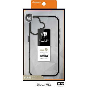 ラスタバナナ iPhone 16 Plus(6.7インチ) RHINOX ハイブリッドケース TPU×アクリル 5H 衝撃吸収 MIL規格準拠 ブラッククリア 8379IP467HABK ラスタバナナ iPhone 16 Plus(6.7インチ) RHINOX ハイブリッドケース TPU×アクリル 5H 衝撃吸収 MIL規格準拠 ブラッククリア 8379IP467HABK