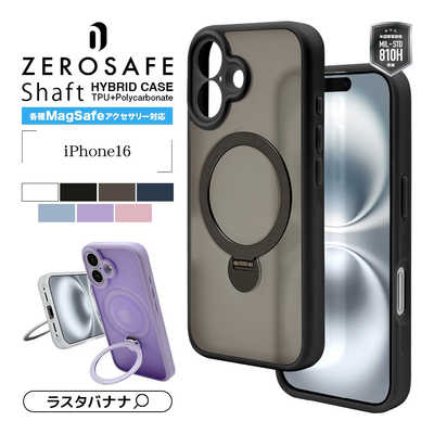 アメに撃たれる16
キャンバスF3サイズ Amazon.co.jp: NIMASO iPhone 16 Pro Max 用 ケース 縦横両対応
