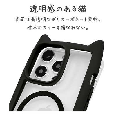 ラスタバナナ iPhone15 Pro Max mimi 猫耳ハイブリッドケース