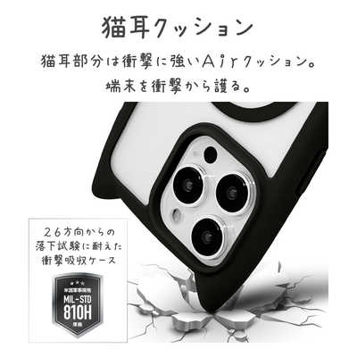 ラスタバナナ iPhone15 Pro Max mimi 猫耳ハイブリッドケース