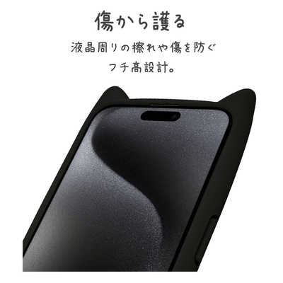 ラスタバナナ iPhone15 Pro Max mimi 猫耳ハイブリッドケース