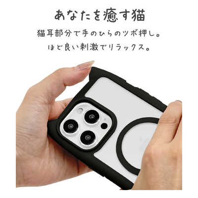 ラスタバナナ iPhone15 Pro Max mimi 猫耳ハイブリッドケース
