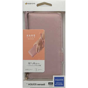 ラスタバナナ AQUOS sense9 ハンドストラップ付き手帳型ケース ライトピンク 8409AS9BHSLPK ラスタバナナ AQUOS sense9 ハンドストラップ付き手帳型ケース ライトピンク 8409AS9BHSLPK