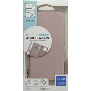 ラスタバナナ AQUOS sense9 スタンドレザーフリップケース ベージュ 8412AS9BLFBE ラスタバナナ AQUOS sense9 スタンドレザーフリップケース ベージュ 8412AS9BLFBE