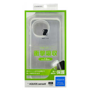 ラスタバナナ AQUOS sense9 TPUケース クリア 8420AS9TPCL ラスタバナナ AQUOS sense9 TPUケース クリア 8420AS9TPCL