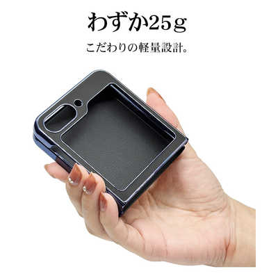 ラスタバナナ Galaxy Z Flip 6 メタルフレーム 背面レザーPCケース