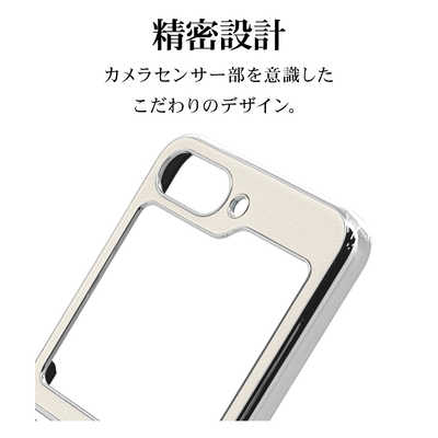 ラスタバナナ Galaxy Z Flip 6 メタルフレーム 背面レザーPC