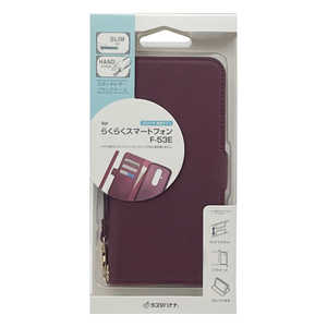 ラスタバナナ らくらくスマートフォン F-53E スタンドレザーフリップケース レッド 8467F53EBLFRD ラスタバナナ らくらくスマートフォン F-53E スタンドレザーフリップケース レッド 8467F53EBLFRD