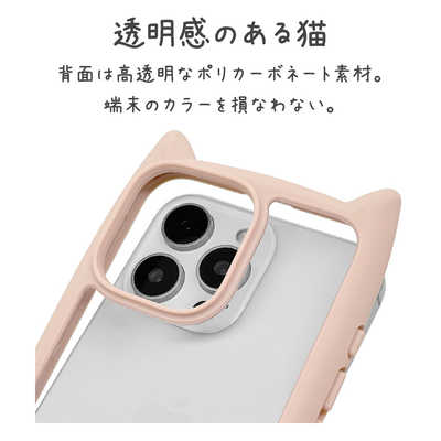 ラスタバナナ iPhone16 Pro Max mimi 猫耳ハイブリッドケース