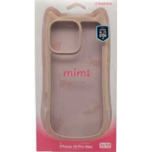 ラスタバナナ iPhone16 Pro Max mimi 猫耳ハイブリッドケース TPU×PC MIL規格準拠 スモーキーピンク 8481IP467PHPSPK ラスタバナナ iPhone16 Pro Max mimi 猫耳ハイブリッドケース TPU×PC MIL規格準拠 スモーキーピンク 8481IP467PHPSPK