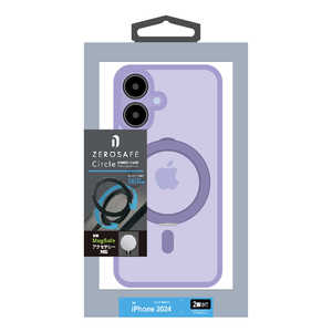 ラスタバナナ iPhone16 ZEROSAFE Circle Magsafe対応 360°回転スタンドケース フロストパープル 8545IP461ZSFCPU ラスタバナナ iPhone16 ZEROSAFE Circle Magsafe対応 360°回転スタンドケース フロストパープル 8545IP461ZSFCPU