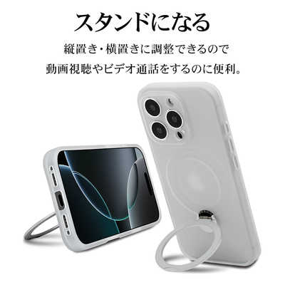 ラスタバナナ iPhone16Pro ZEROSAFE Shaft カメラ周囲保護 Magsafe対応