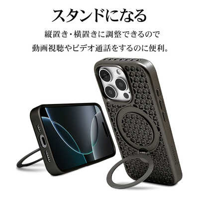 ラスタバナナ iPhone16Pro ZEROSAFE Mesh Magsafe対応 360°回転