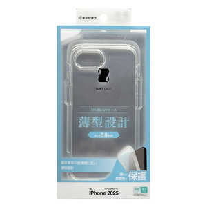 ラスタバナナ iPhone 16e 薄型 TPUケース クリア 8632IP5ETPCL ラスタバナナ iPhone 16e 薄型 TPUケース クリア 8632IP5ETPCL