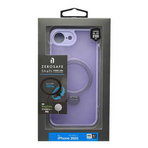 ラスタバナナ iPhone 16e ZEROSAFE Shaft Magsafe対応 360°回転スタンドケース フロスト パープル 8650IP5EZSFSPU ラスタバナナ iPhone 16e ZEROSAFE Shaft Magsafe対応 360°回転スタンドケース フロスト パープル 8650IP5EZSFSPU