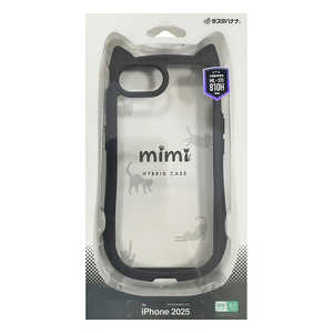 ラスタバナナ iPhone 16e mimi 猫耳ハイブリッドケース TPU×PC MIL規格準拠 ブラック 8653IP5EHPBK ラスタバナナ iPhone 16e mimi 猫耳ハイブリッドケース TPU×PC MIL規格準拠 ブラック 8653IP5EHPBK