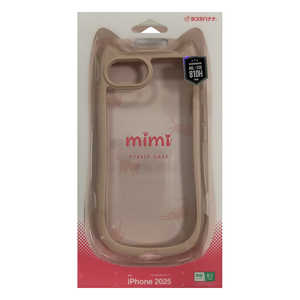 ラスタバナナ iPhone 16e mimi 猫耳ハイブリッドケース TPU×PC MIL規格準拠 スモーキーピンク 8654IP5EHPSPK ラスタバナナ iPhone 16e mimi 猫耳ハイブリッドケース TPU×PC MIL規格準拠 スモーキーピンク 8654IP5EHPSPK