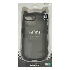 ラスタバナナ iPhone 16e mimi 猫耳ハイブリッドケース TPU×PC MIL規格準拠 ブラック×ブラックフロスト 8656IP5EHPBKFB ラスタバナナ iPhone 16e mimi 猫耳ハイブリッドケース TPU×PC MIL規格準拠 ブラック×ブラックフロスト 8656IP5EHPBKFB