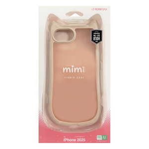 ラスタバナナ iPhone 16e mimi 猫耳ハイブリッドケース TPU×PC MIL規格準拠 スモーキーピンク×フロストピンク 8657IP5EHPSPKFP ラスタバナナ iPhone 16e mimi 猫耳ハイブリッドケース TPU×PC MIL規格準拠 スモーキーピンク×フロストピンク 8657IP5EHPSPKFP