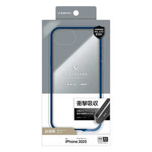 ラスタバナナ iPhone 16e FLEXGUARD ハイブリッドケース TPU×PC ネイビークリア 8665IP5EHPNV ラスタバナナ iPhone 16e FLEXGUARD ハイブリッドケース TPU×PC ネイビークリア 8665IP5EHPNV