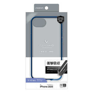 ラスタバナナ iPhone 16e FLEXGUARD ハイブリッドケース TPU×PC ネイビーホワイト 8668IP5EHPNVFW ラスタバナナ iPhone 16e FLEXGUARD ハイブリッドケース TPU×PC ネイビーホワイト 8668IP5EHPNVFW