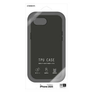 ラスタバナナ iPhone 16e TPUケース ブラック 8674IP5ETPBK ラスタバナナ iPhone 16e TPUケース ブラック 8674IP5ETPBK