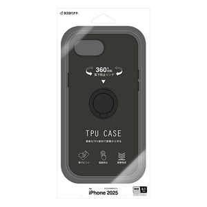 ラスタバナナ iPhone 16e TPUリングケース ブラック 8678IP5ETPRBK ラスタバナナ iPhone 16e TPUリングケース ブラック 8678IP5ETPRBK