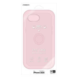 ラスタバナナ iPhone 16e TPUリングケース スモーキーピンク 8680IP5ETPRSPK ラスタバナナ iPhone 16e TPUリングケース スモーキーピンク 8680IP5ETPRSPK