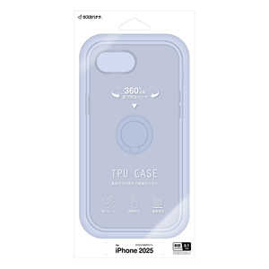 ラスタバナナ iPhone 16e TPUリングケース スモーキーブルー 8681IP5ETPRSBL ラスタバナナ iPhone 16e TPUリングケース スモーキーブルー 8681IP5ETPRSBL