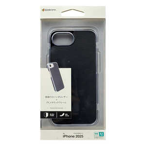 ラスタバナナ iPhone 16e メタルフレーム 背面レザーPCケース ブラック 8685IP5EPCBK ラスタバナナ iPhone 16e メタルフレーム 背面レザーPCケース ブラック 8685IP5EPCBK