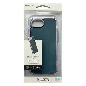 ラスタバナナ iPhone 16e メタルフレーム 背面レザーPCケース ブルーグリーン 8687IP5EPCBGR ラスタバナナ iPhone 16e メタルフレーム 背面レザーPCケース ブルーグリーン 8687IP5EPCBGR